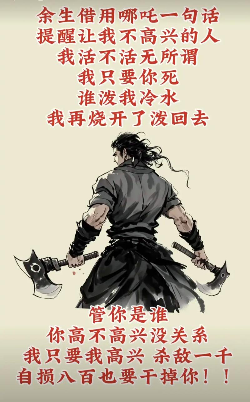 “哪怕牺牲 我也要守住这3秒”