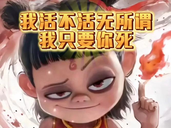 “哪怕牺牲 我也要守住这3秒”