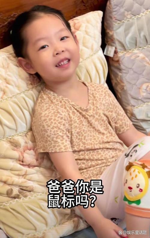 《家有儿女》童星被女儿追剧认出
