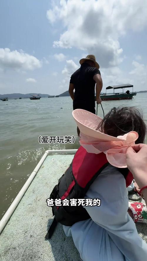 一家三口赶海1人失踪1人进ICU