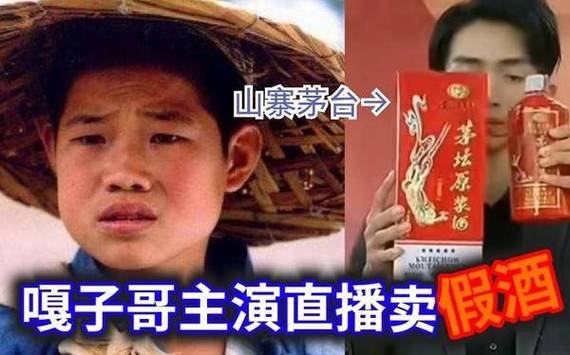 68岁潘长江演短剧:阔太爱上60岁保洁