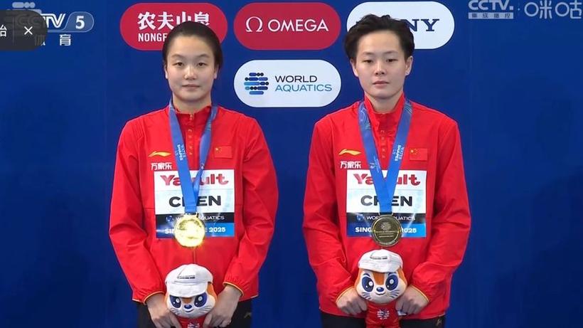 陈艺文陈佳包揽3米板金银牌