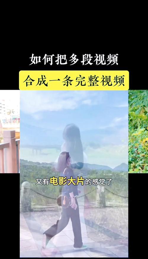 2-3人短视频怎么样制作