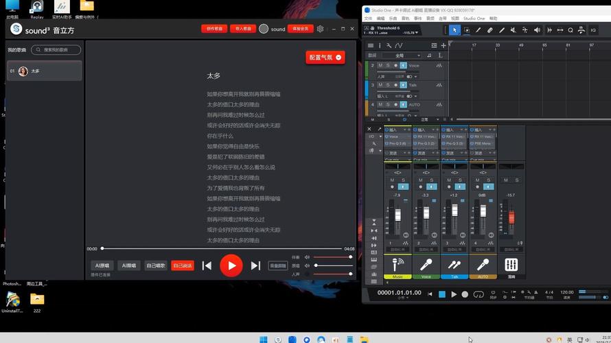 ai翻唱模型怎么导出视频