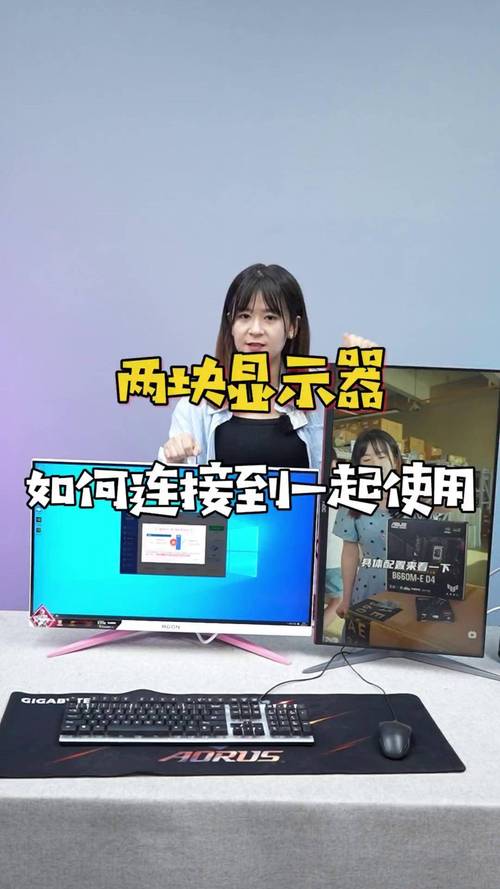 如何组装一台显示屏电脑