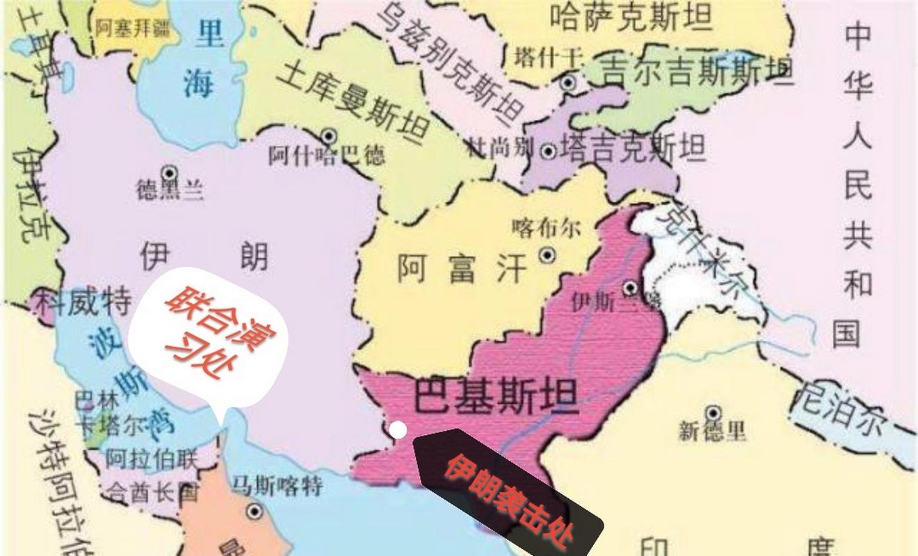 巴基斯坦和伊在能源等领域达成协议