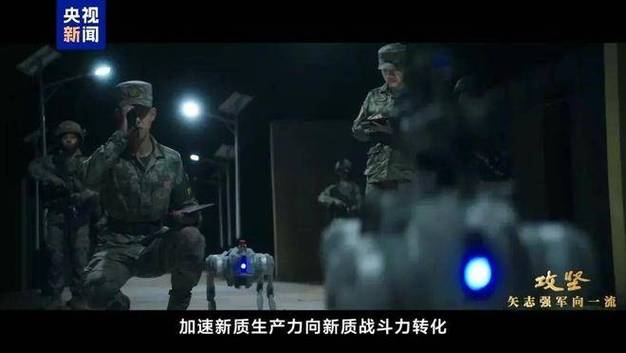 蜂群狼群!陆军首次披露无人作战模式