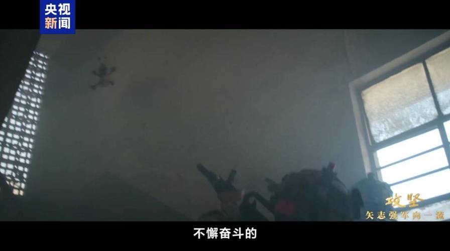 蜂群狼群!陆军首次披露无人作战模式
