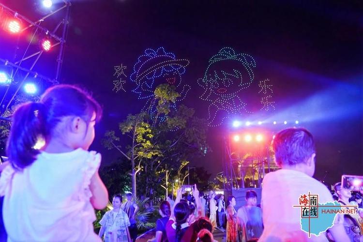 2025海南国际旅游岛欢乐节开幕