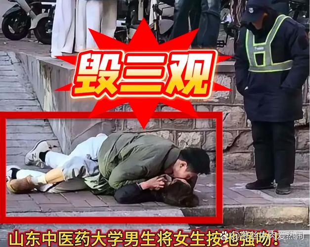 已婚女想与年轻男子分手被掐住咽喉