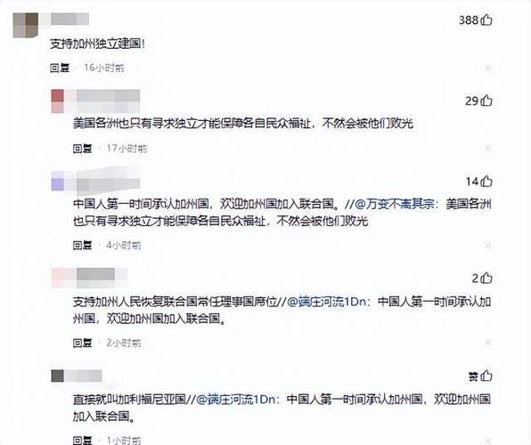 坚持购买俄油 印度为何硬刚特朗普