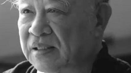 著名历史学家许倬云去世 享年95岁