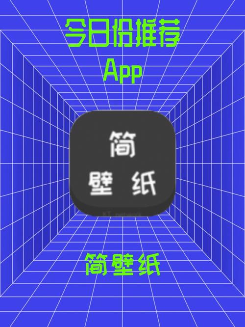 1加7手机如何设置壁纸