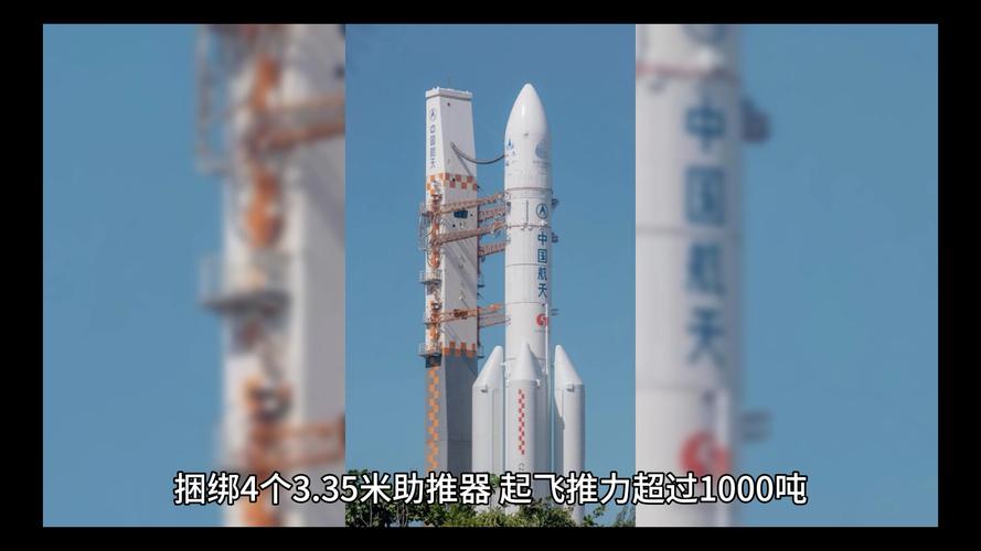 中国成功发射互联网低轨07组卫星