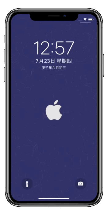 5s苹果手机如何设置动态壁纸
