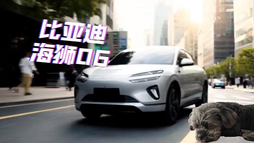比亚迪的ai模型怎么用