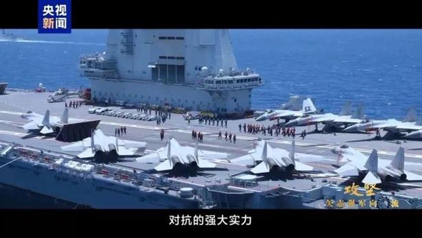 画面公开!解放军双航母编队远赴西太