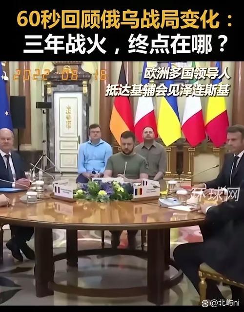 俄称欧盟因不与俄合作损失万亿欧元