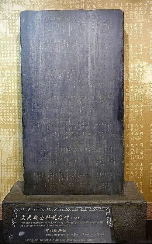 日本将展出《终战诏书》原件