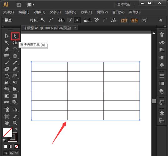 糖豆ai怎么添加模型