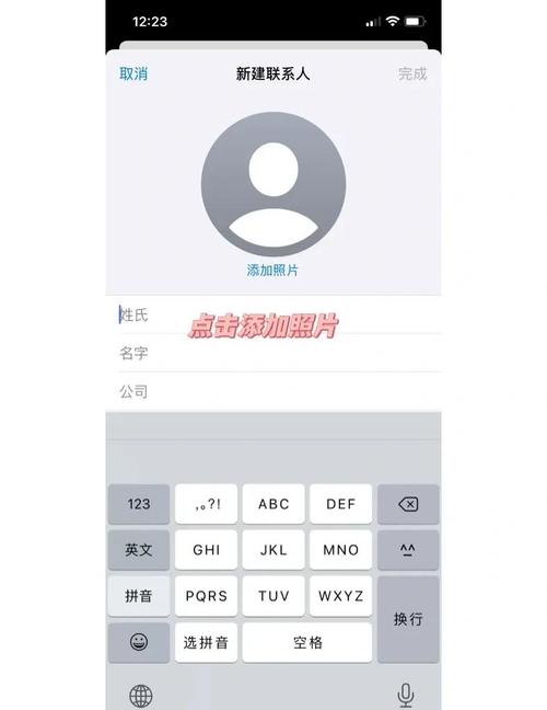 荣耀9i如何设置手机来电壁纸