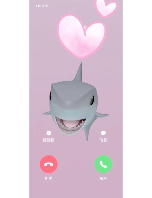 荣耀9i如何设置手机来电壁纸