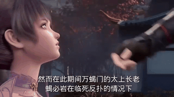 苹果手机如何设置小医仙动态壁纸