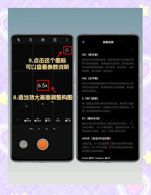 oppo手机如何设置壁纸是纪念日