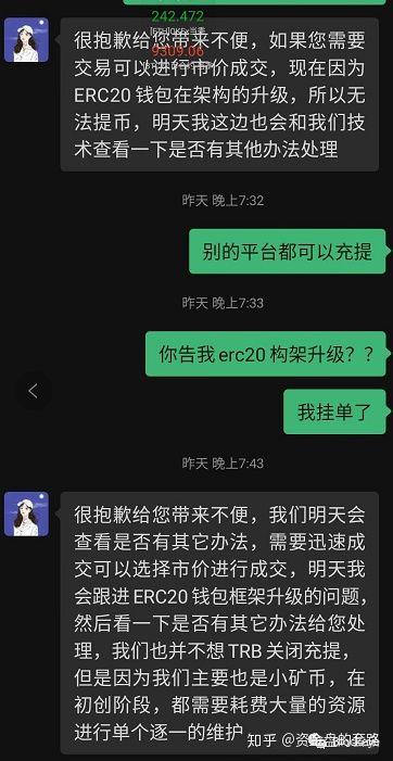 明凯家电维修部怎么样知乎