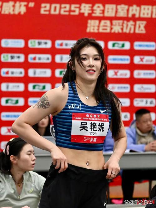 吴艳妮13秒15成绩尚未达标世锦赛