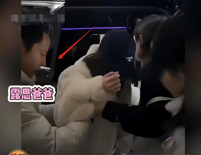 剧组不让赵露思回家看爸爸
