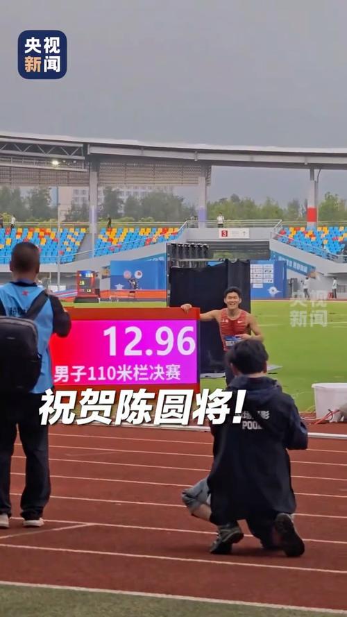 陈圆将会是下一个刘翔吗
