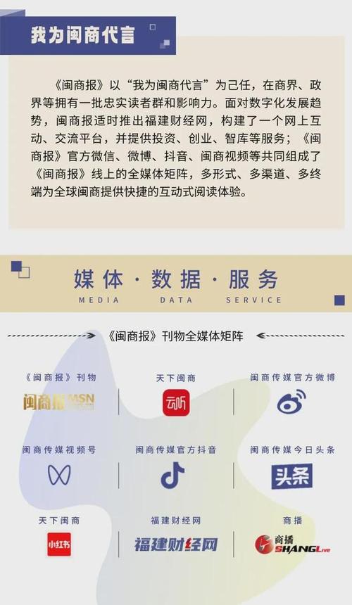 关于下半年经济工作 多部门发声
