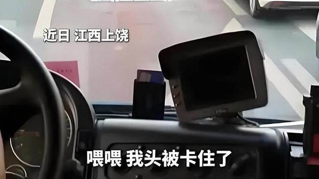 男孩报假警 奶奶得知后瞬间“暴走”