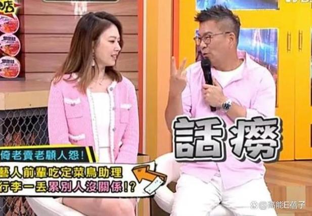 沈玉琳发文确认患白血病