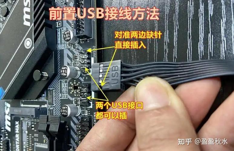 组装电脑如何连接线路图