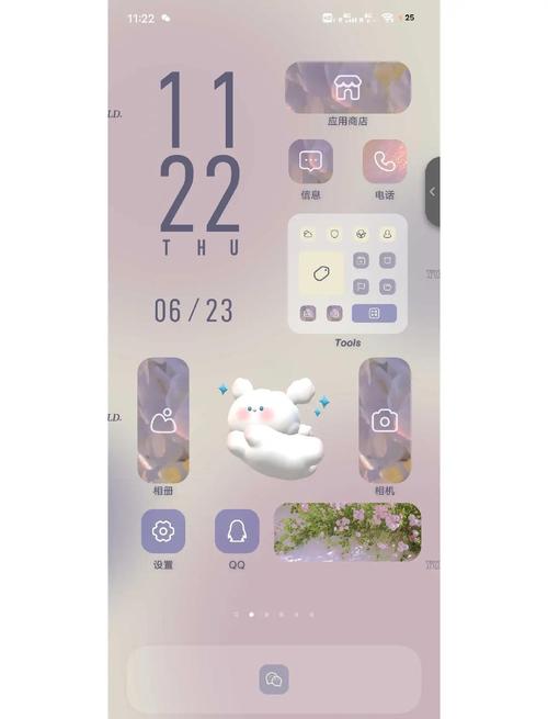 如何设置vi o手机桌面壁纸
