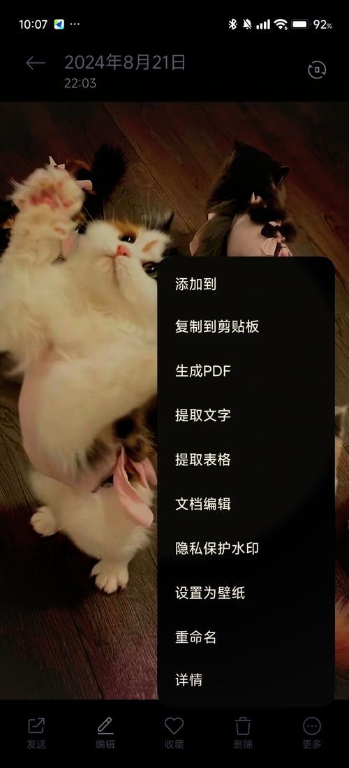 华为mate手机如何自定义设置壁纸