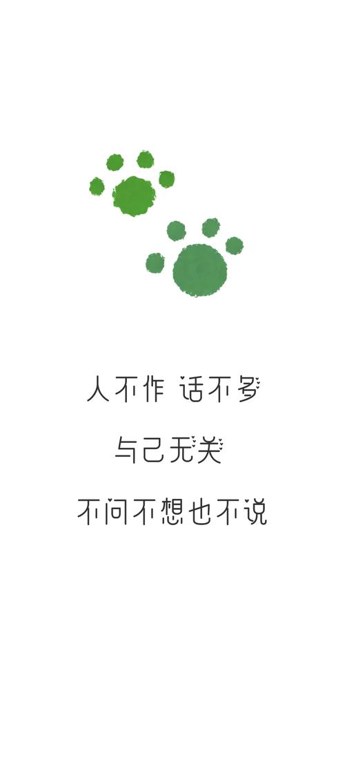 微信：没有已读功能 以后也不会有
