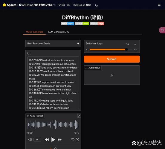ai作曲开源模型怎么用
