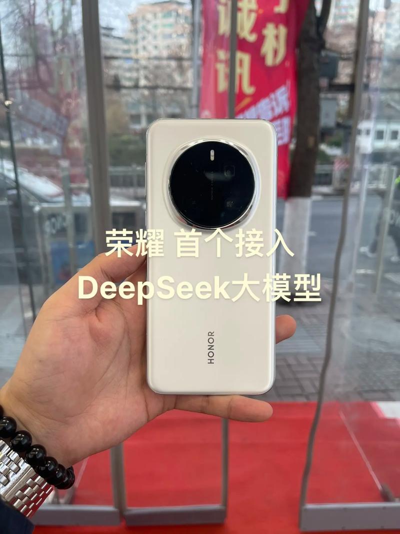 荣耀怎么接入ai模型设备