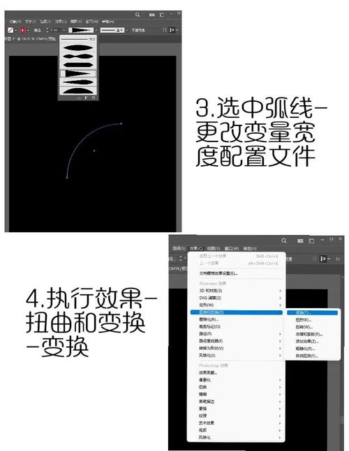怎么用ai做线性模型