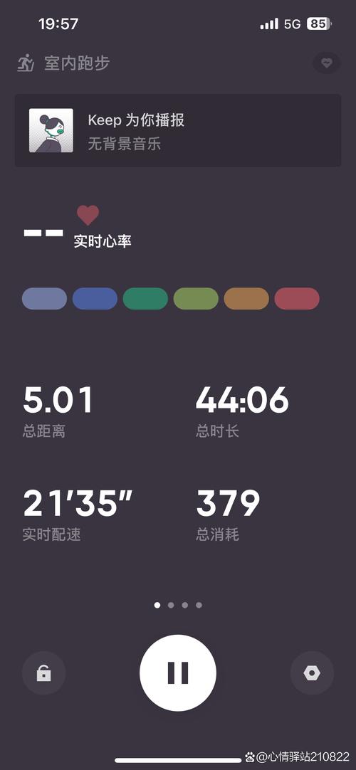 走5公里和跑5公里哪个更健康