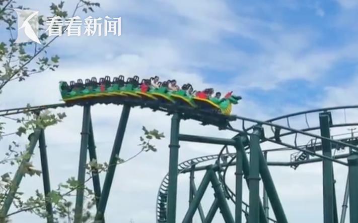 上海乐高乐园回应过山车空中停运