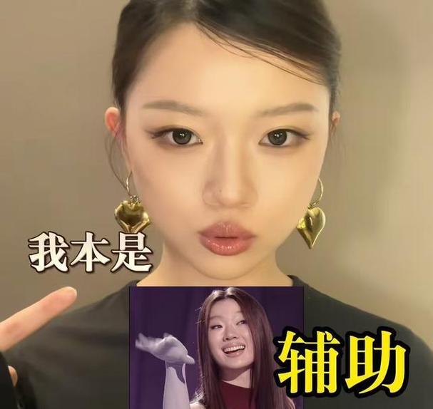 乐评人吐槽单依纯唱法上不得台面