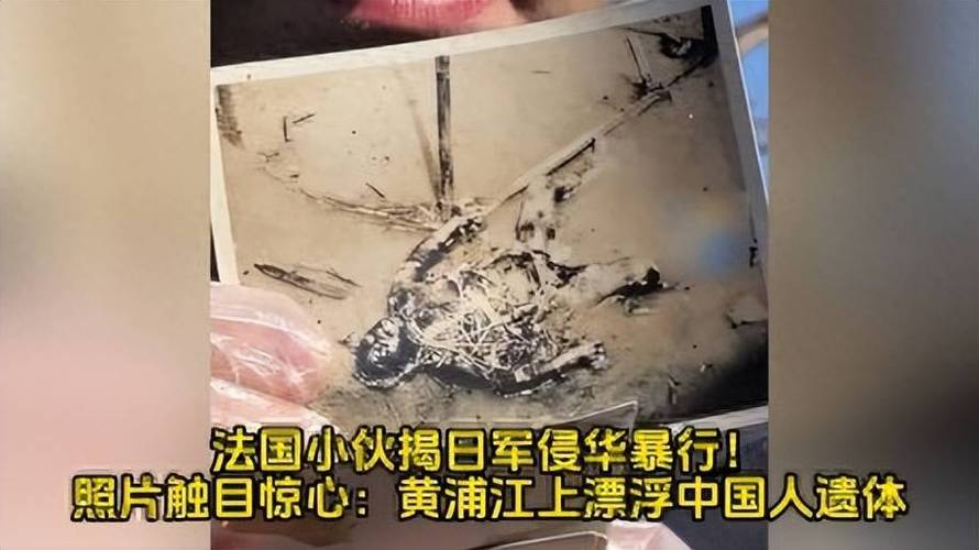 马库斯:要向中国人民道歉