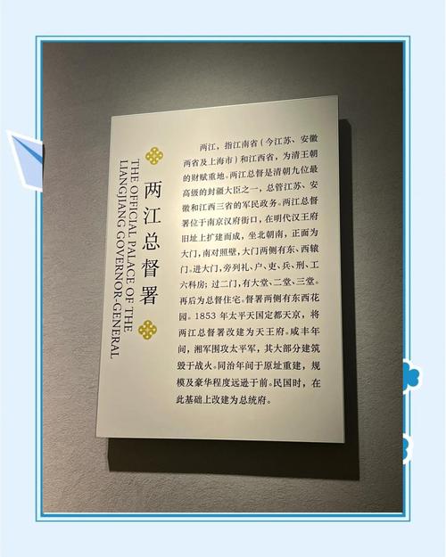 南京博物院高峰期将男厕改女厕获赞
