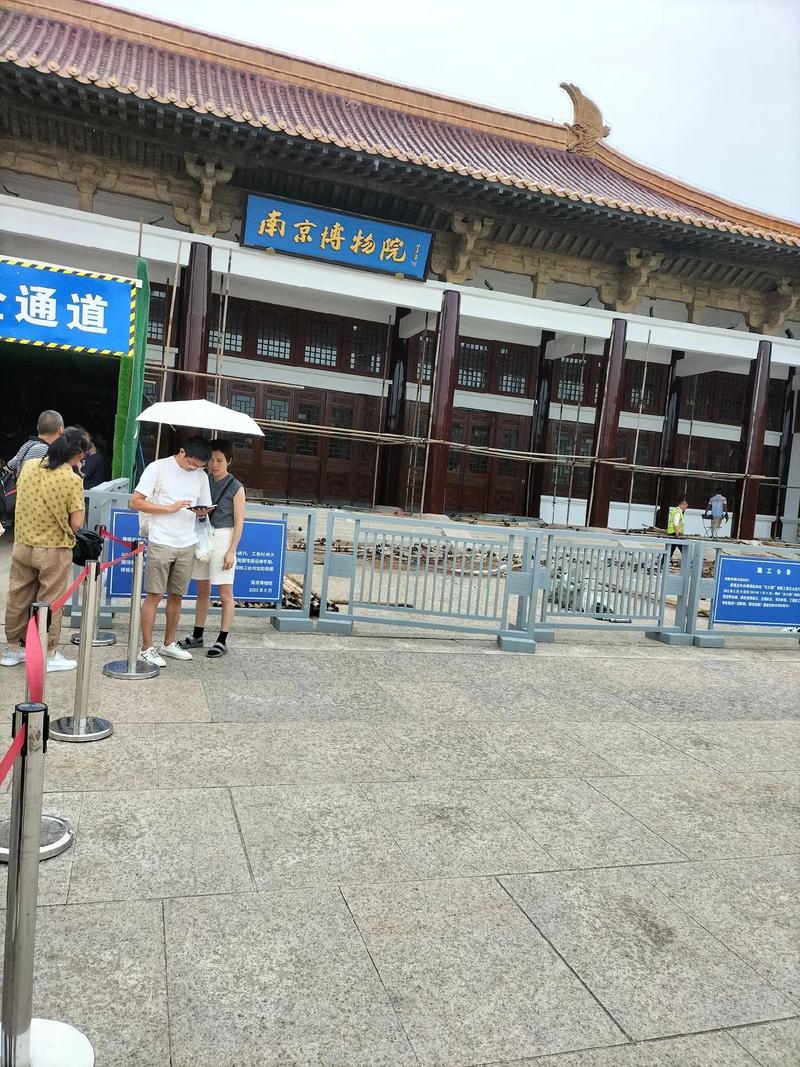南京博物院高峰期将男厕改女厕获赞