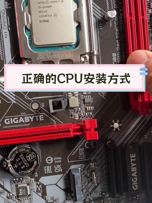 如何买一个组装电脑的cpu