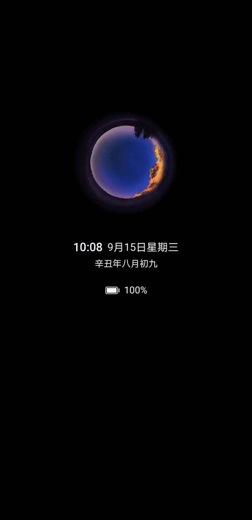 华为手机6a如何设置动态壁纸